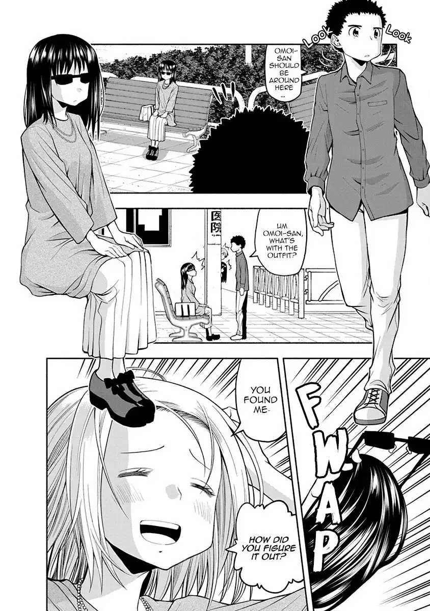 Omoi ga Omoi Omoi-san Chapter 36 2